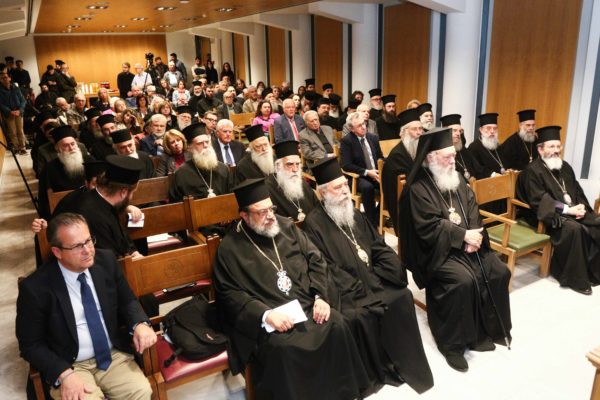 Εκδήλωση – Αφιέρωμα στον Καθηγητή Στυλιανό Παπαδόπουλο