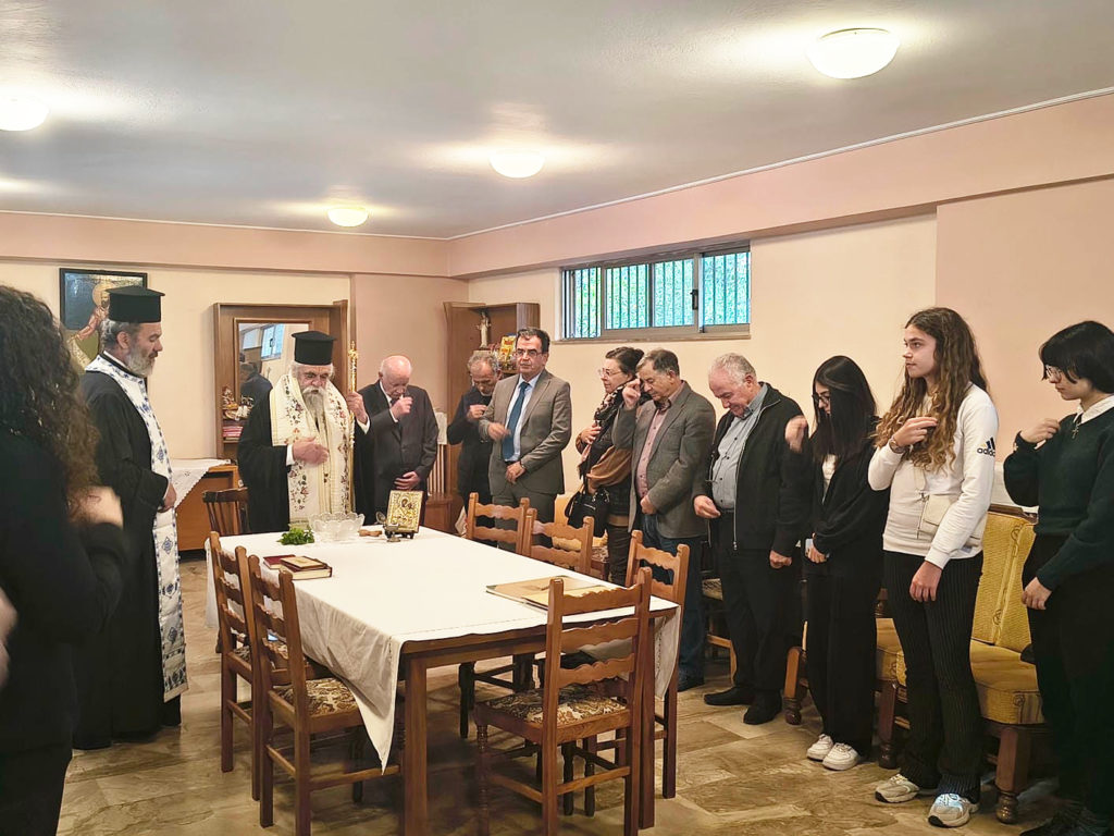 Αγιασμός στη Στέγη Ηλείων Σπουδαστών