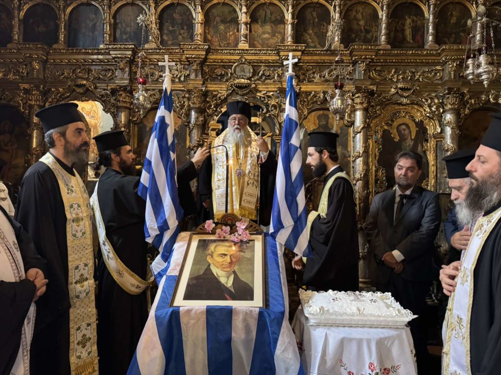 Μνημόσυνο για τον Ιωάννη Καποδίστρια στην Κέρκυρα