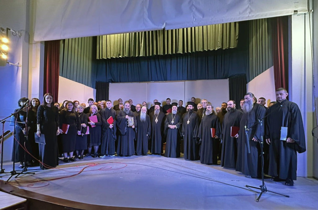 Празник на църковната музика в гр. Каристос, Гърция