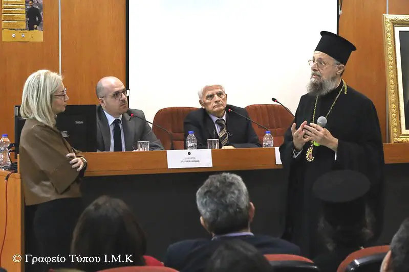 Κέντρο Συμβουλευτικής για Νέους και Γονείς της Ιεράς Μητροπόλεως Καστορίας