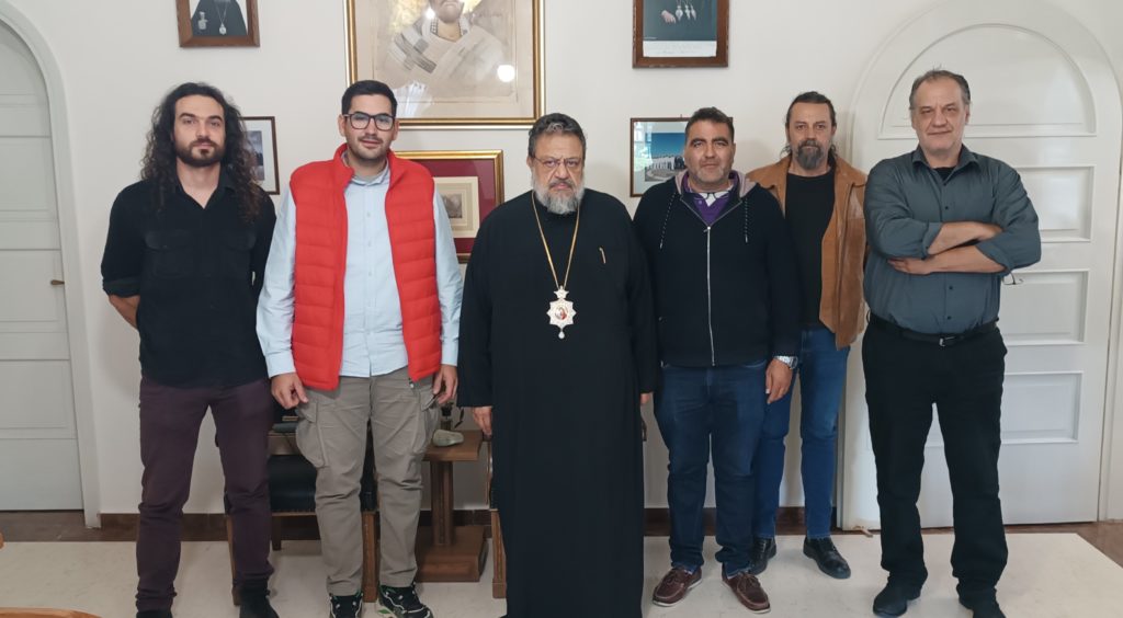 Στον Μητροπολίτη Μεσσηνίας το νέο Σωματείο εργαζομένων της Δημοτικής Φιλαρμονικής Καλαμάτας