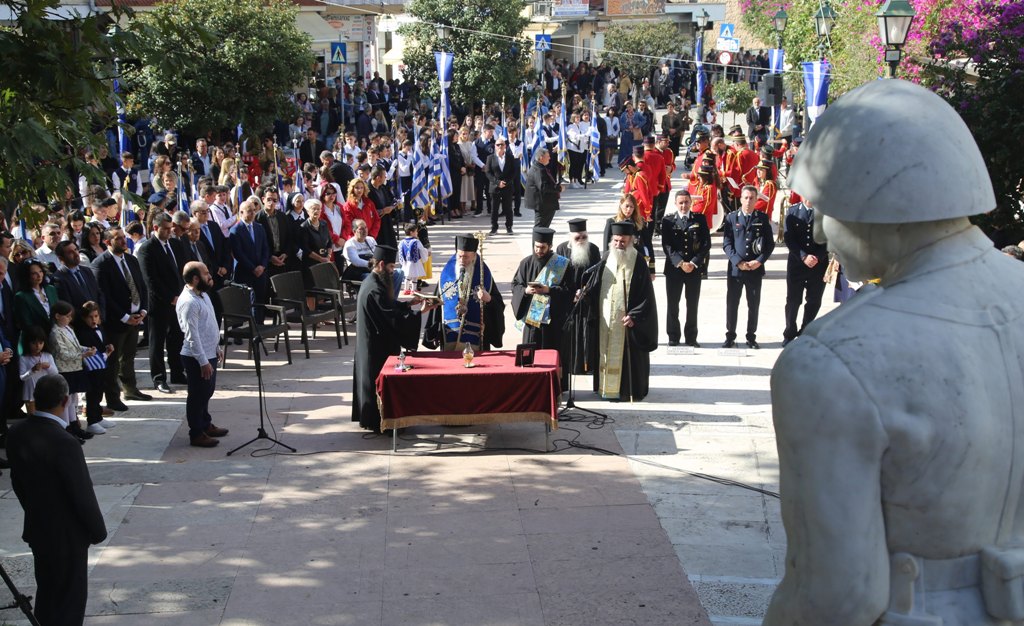 Εορτή της Αγίας Σκέπης και Εθνική Επέτειος στην Ναύπακτο