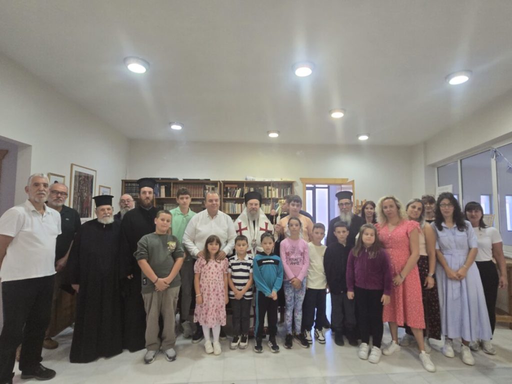 Αγιασμός στη Σχολή Βυζαντινής Μουσικής στην Γαλάτιστα Χαλκιδικής