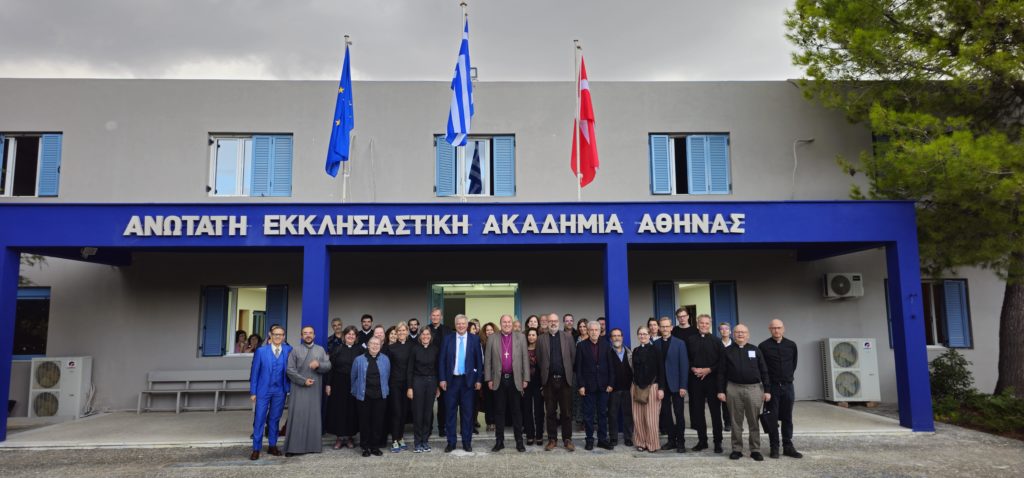 H Ανώτατη Εκκλησιαστική Ακαδημία της Αθήνας υποδέχτηκε αντιπροσωπεία της Λουθηρανικής Εκκλησίας της Δανίας