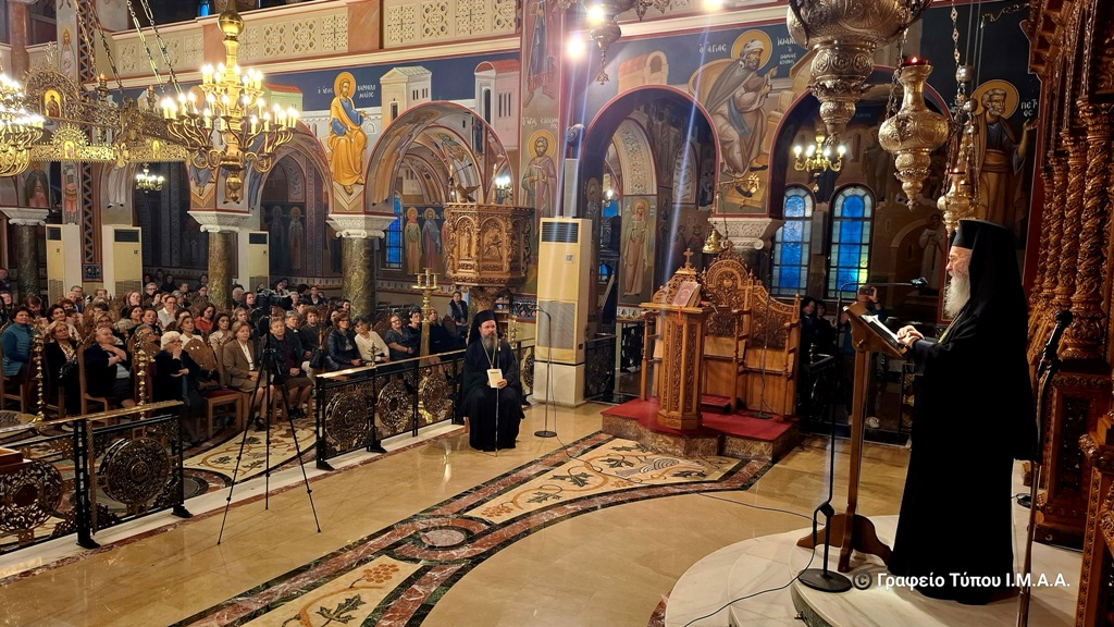 Η πρώτη Αγιολογική Διάλεξη Ιερού Ναού Ζωοδόχου Πηγής Αγρινίου