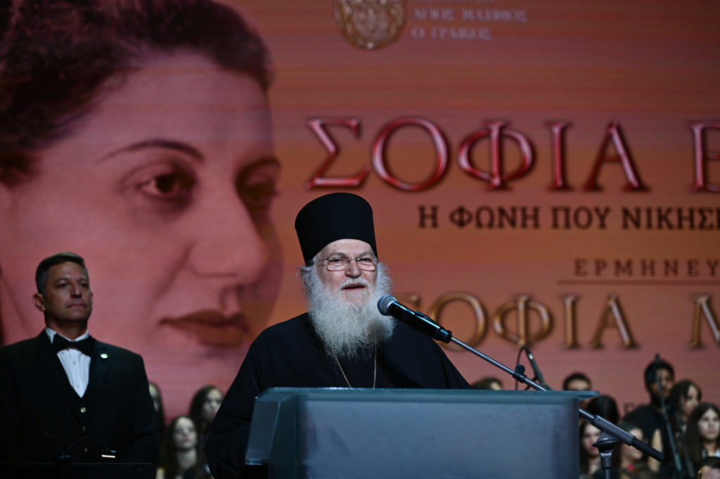 Ο Γέροντας Εφραίμ Βατοπαιδινός για τη σύνδεση της πίστης με την πατρίδα (ΒΙΝΤΕΟ)