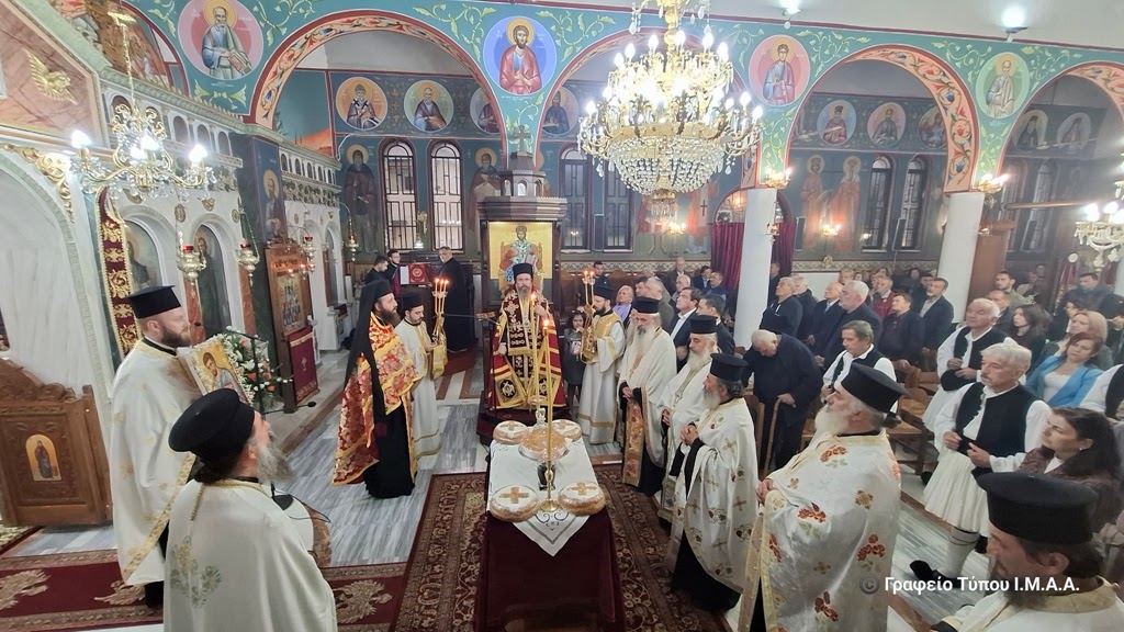 Ο Εσπερινός του Ευαγγελιστού Λουκά στην Κάτω Μακρυνού Αιτωλοακαρνανίας