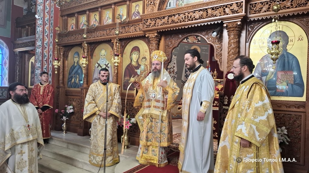 Νέος Πρεσβύτερος στην Ι. Μ. Αιτωλίας και Ακαρνανίας