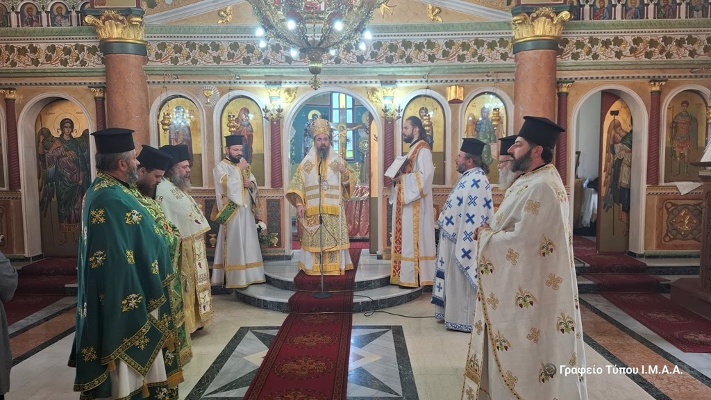 Η εορτή του Αγίου Αρτεμίου και του Αγίου Γερασίμου στην Ι. Μ. Αιτωλίας και Ακαρνανίας