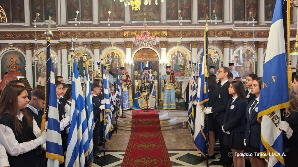 Η εθνική εορτή της 28ης Οκτωβρίου στην Ι. Μ. Αιτωλίας και Ακαρνανίας