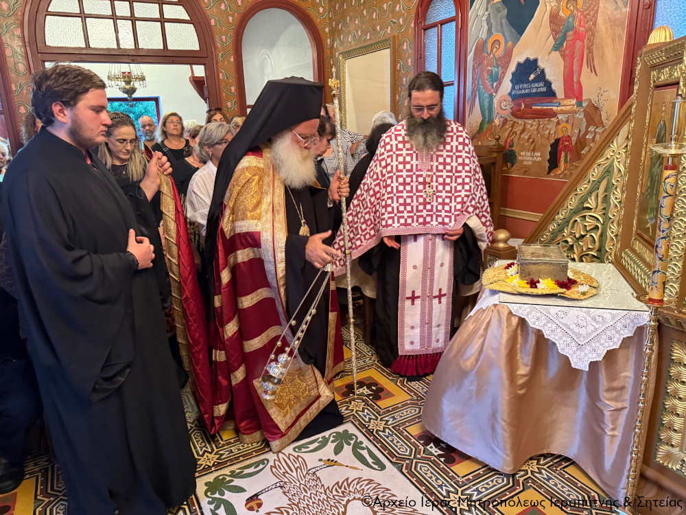 Αρχιερατικός Εσπερινός στο πανηγυρίζον Επισκοπικό Παρεκκλήσιο του Οσίου Ιωάννου του Ερημίτου Ιεράπετρας