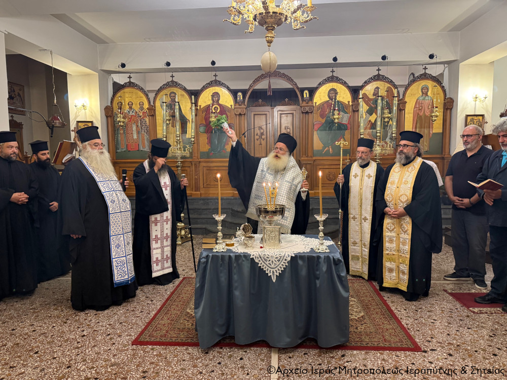 Αγιασμός στις Σχολές Βυζαντινής & Παραδοσιακής Μουσικής, Αγιογραφίας και Ψηφιδωτού στην Ιεράπετρα