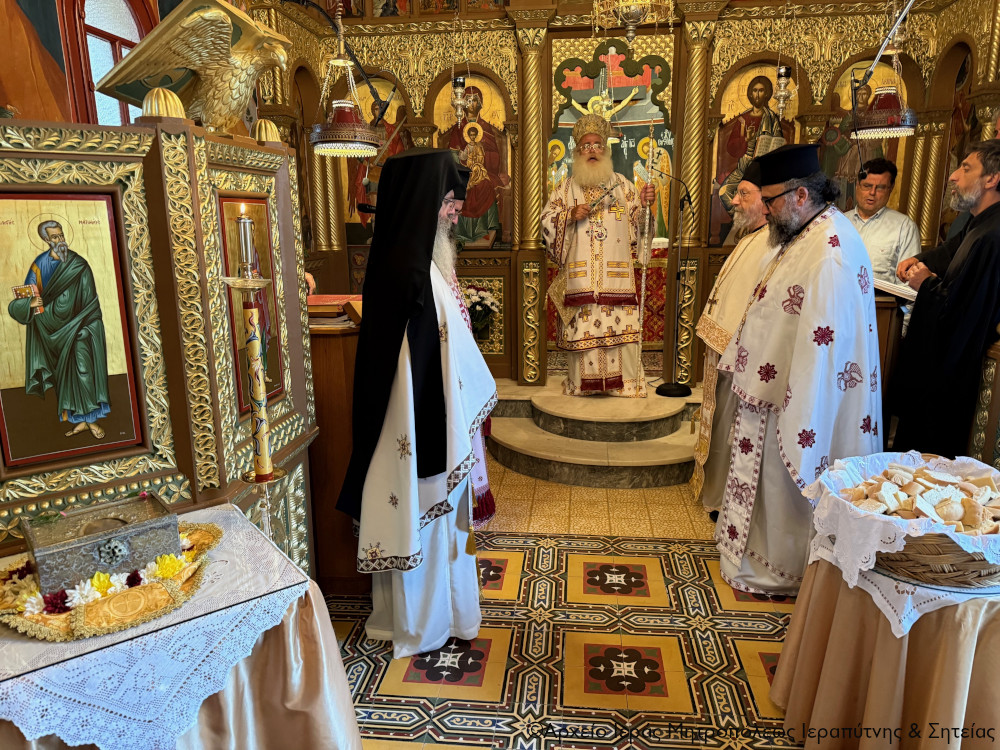 Αρχιερατική Θεία Λειτουργία στο Επισκοπικό παρεκκλήσι του Οσίου Ιωάννου του Ερημίτου στην Ιεράπετρα