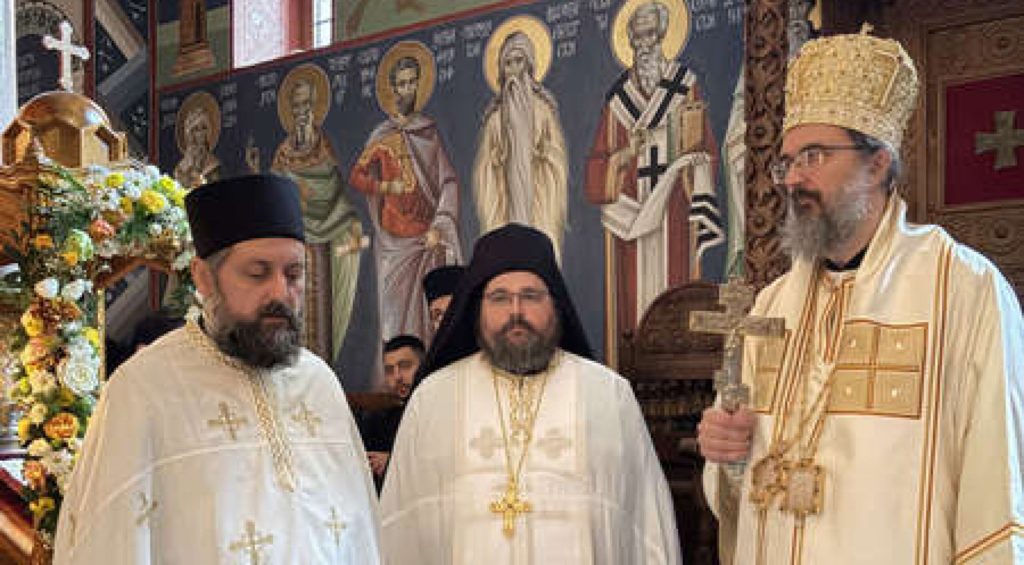 Слава капеле Православног богословског факултета у Београду