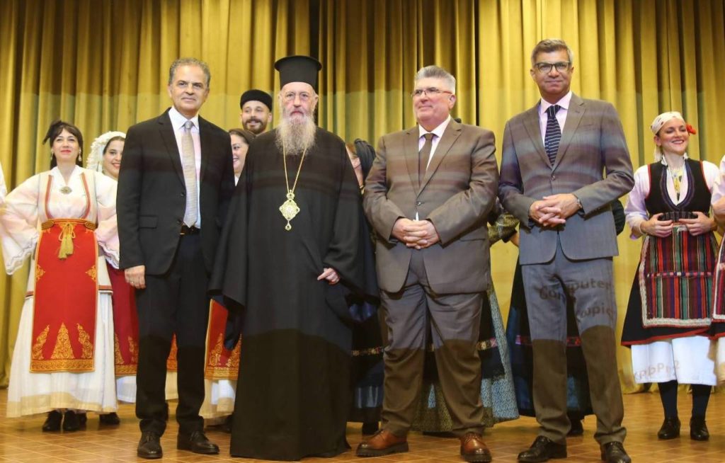 Εκδήλωση προς τιμήν του Μητροπολίτου Ναυπάκτου Ιεροθέου στο Πνευματικό Κέντρο Ρουμελιωτών