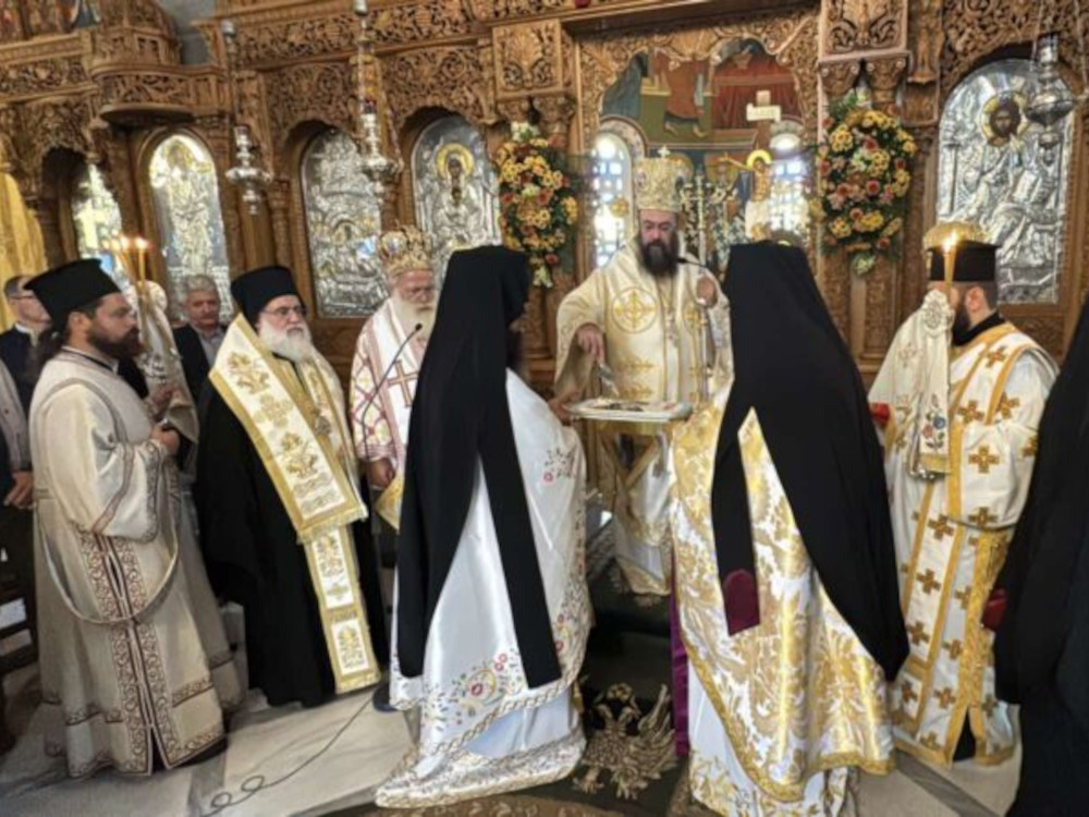 Τα Ονομαστήρια του Μητροπολίτη Πέτρας και Χερρονήσου