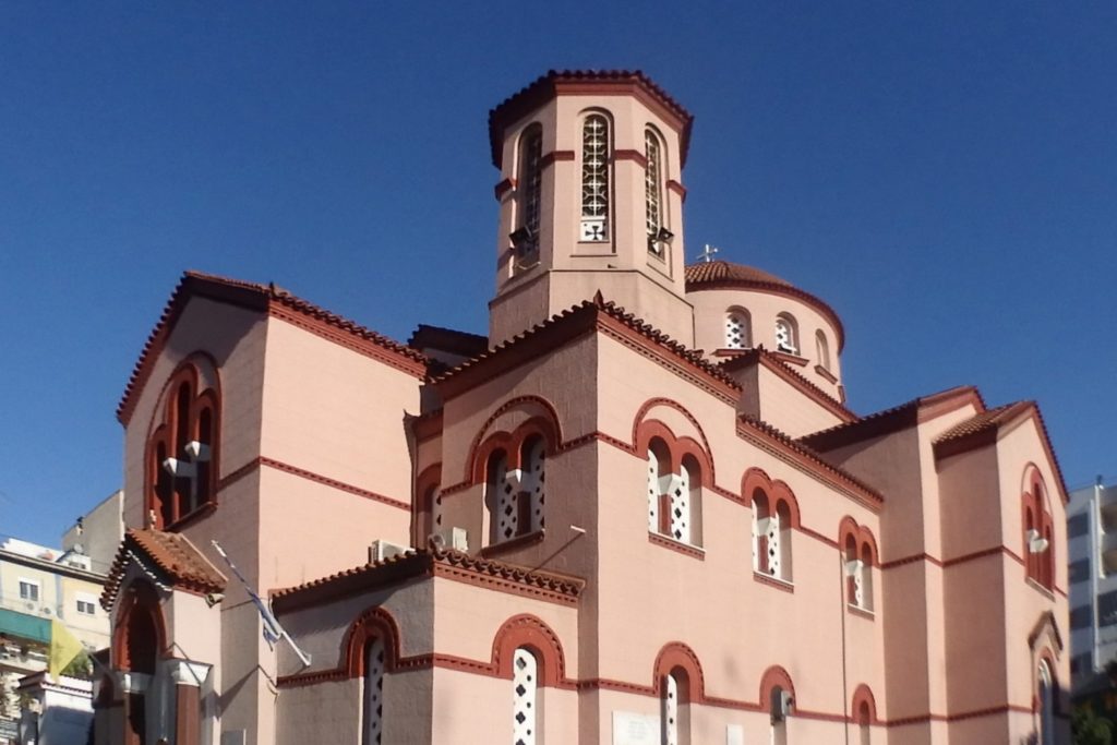 Την Κυριακή ο Αγιασμός για την έναρη του Κατηχητικού Σχολείου του Ιερού Ναού Αγίων Πάντων Καλλιθέας