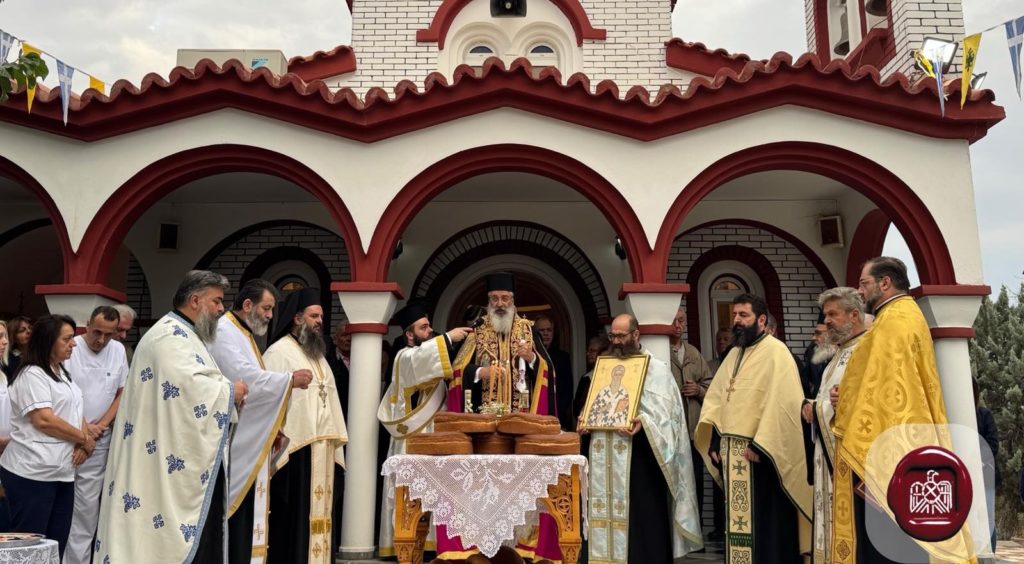 Πανήγυρη Ιερού Παρεκκλησίου Αγίου Κυπριανού στη Μητρόπολη Αλεξανδρουπόλεως