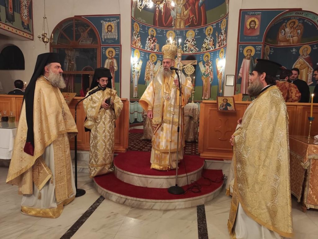 Ιερά Αγρυπνία επί τη μνήμη του Αγίου ενδόξου Αποστόλου Κλεόπα στην Καρδίτσα