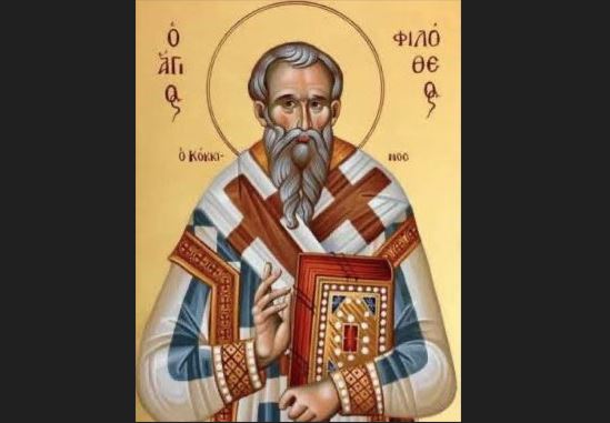 Άγιος Φιλόθεος ο Κόκκινος — Ο σοφός Πατριάρχης και φωτεινός ησυχαστής της Θεσσαλονίκης
