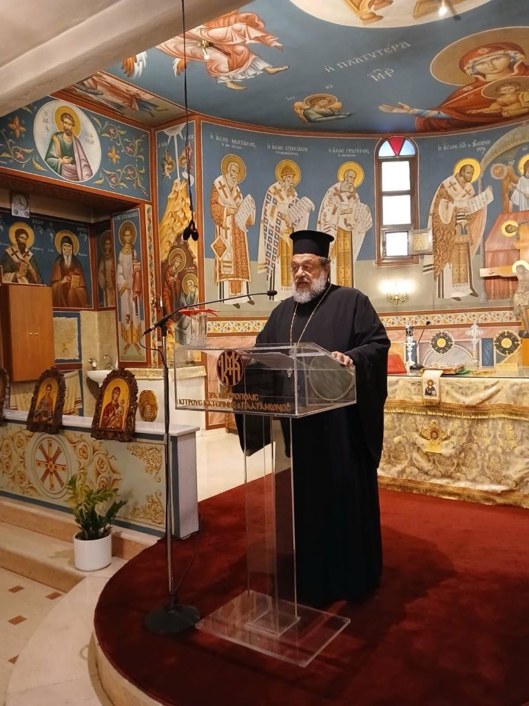 Ο Μητροπολίτης Μεσσηνίας στην Ιερατική Σύναξη της Μητρόπολης Κίτρους