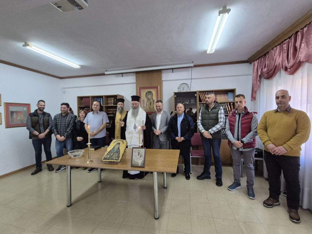 Αγιασμός για την έναρξη του νέου σχολικού έτους στη Σχολή Βυζαντινής και Παραδοσιακής Μουσικής της Μητροπόλεως Κίτρους