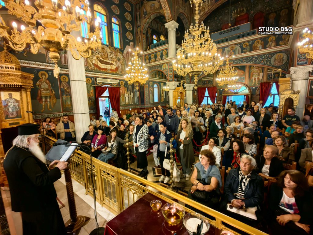 Ναύπλιο: Ομιλία και Ιερό ευχέλαιο στον Ι.Ν. Ευαγγελιστρίας από το Μητροπολίτη Αργολίδος