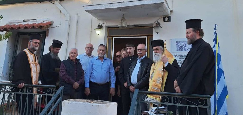 Τρισάγιο στη μνήμη της θρυλικής γυναίκας της Πίνδου, Αθηνάς Τσιτσή-Παπαδοπούλου, στον Πύργο