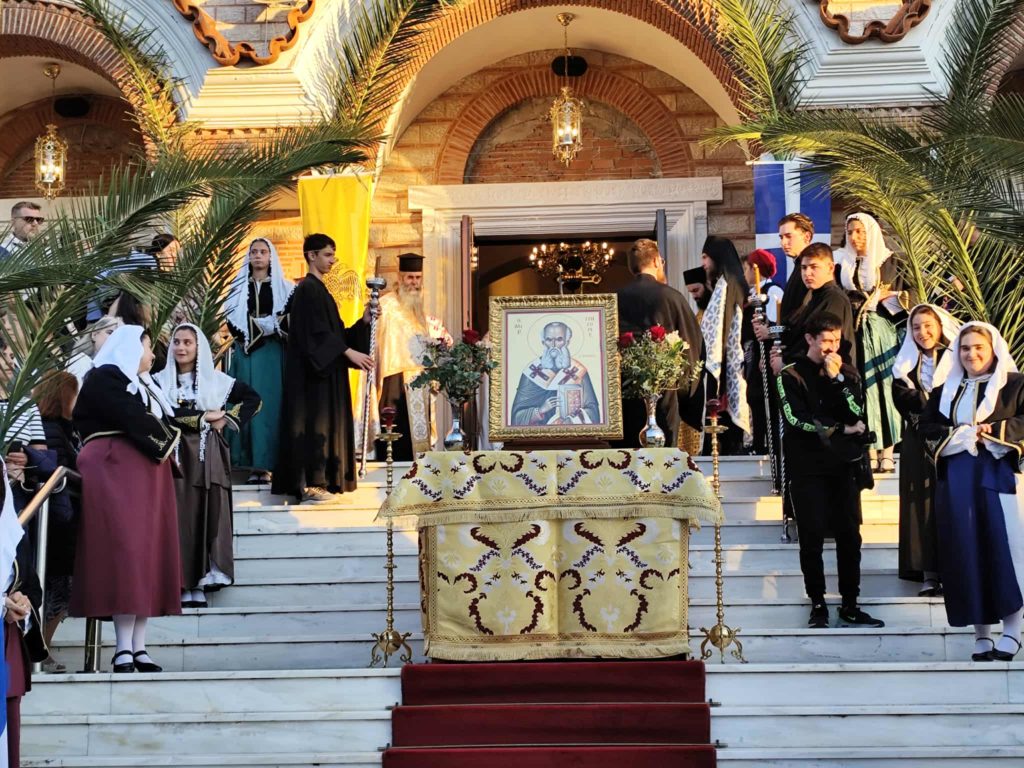 Ηθικός αίνος για την υποδοχή της τιμίας κάρας του Αγίου Γρηγορίου, στον Άγιο Δημήτριο Μπραχαμίου