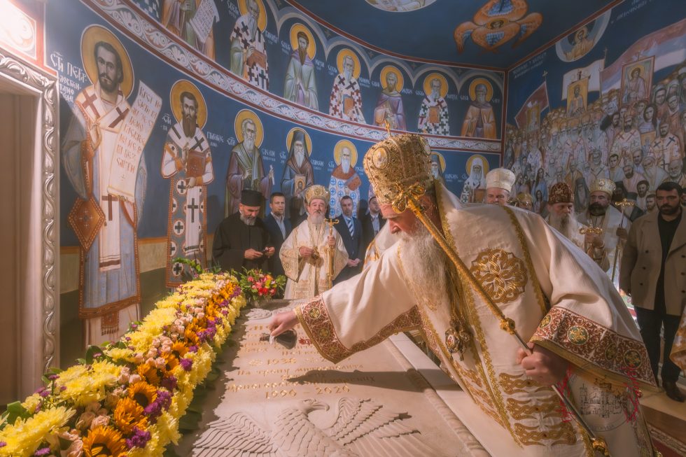 Митрополит Јоаникије: Вјечнаја памјат нашем вољеном Митрополиту Амфилохију