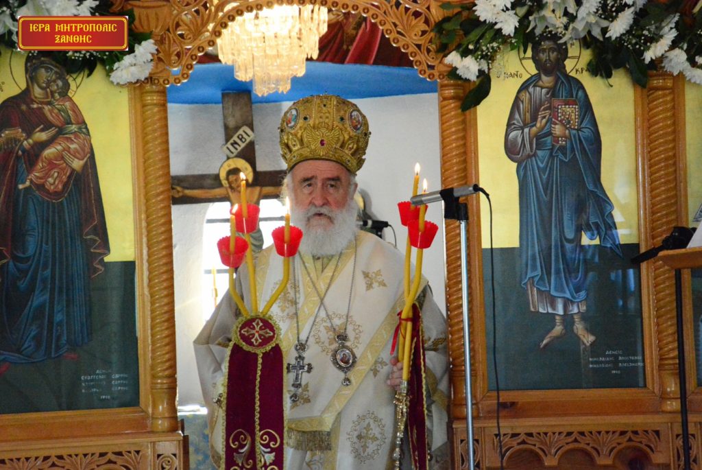 Ξάνθης Παντελεήμων: «Η καρποφορία του λόγου του Θεού»