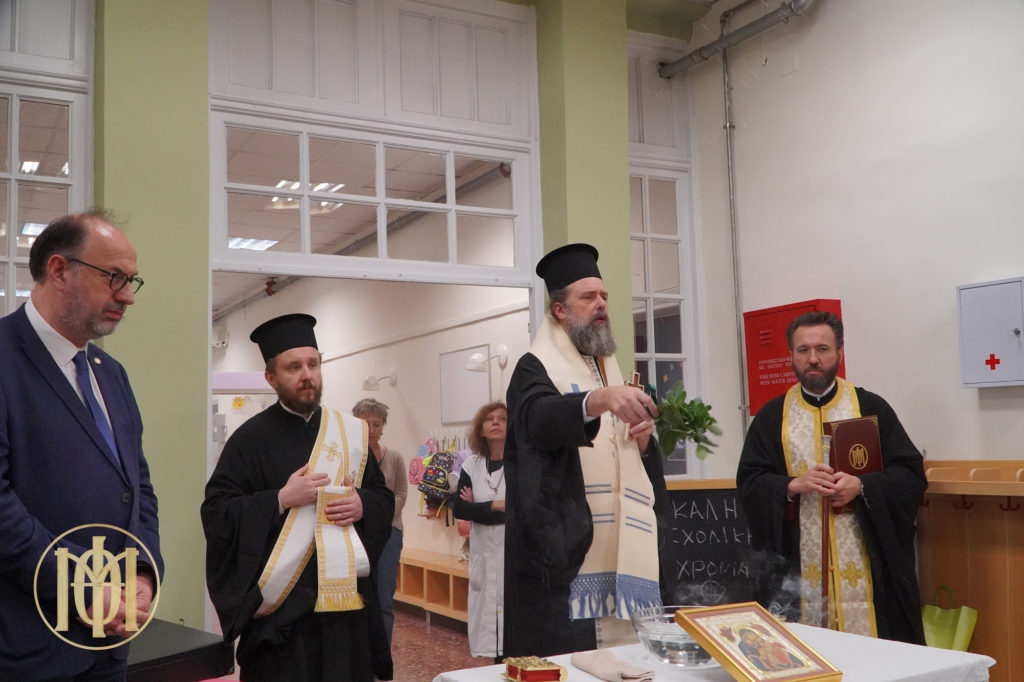 Αγιασμό στο Δημοτικό Βρεφοκομείο «Άγιος Στυλιανός» τέλεσε ο Μητροπολίτης Θεσσαλονίκης