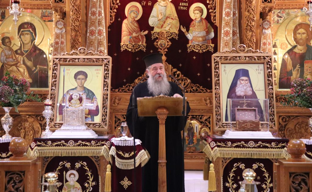 «Δημήτρια 2025» – 7η μέρα: «Η χαρά του κόπου» – Ομιλία με τον π. Γεώργιο Σχοινά