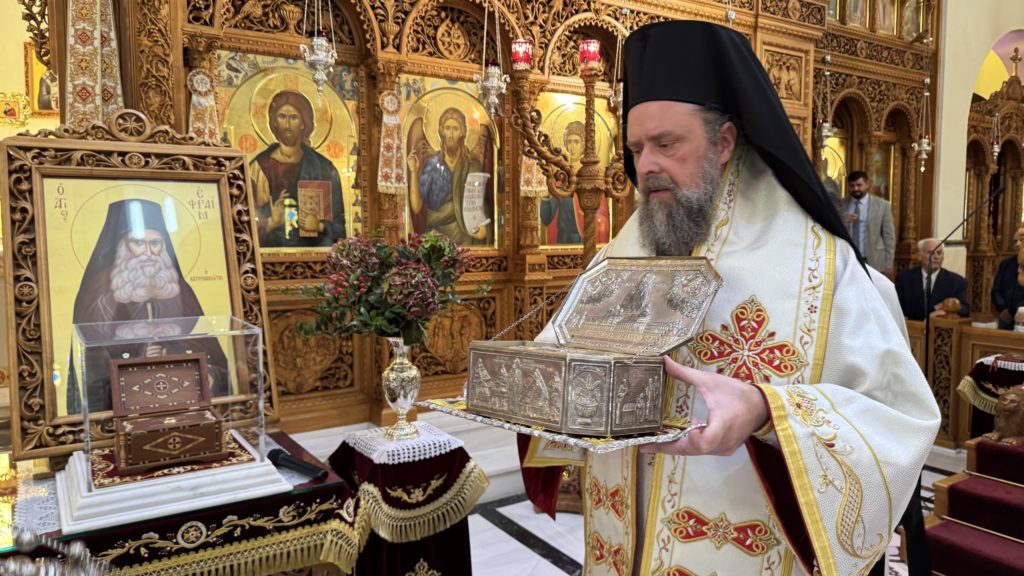 Ιερό Λείψανο του Αγίου Λουκά του Ιατρού και Θεσσαλονίκης Φιλόθεος στα «Δημήτρια 2025»