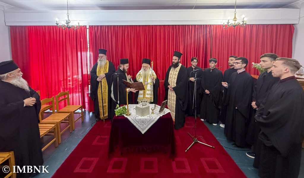 Αγιασμό στη ΓΕΧΑ Βεροίας τέλεσε ο Μητροπολίτης Παντελεήμων