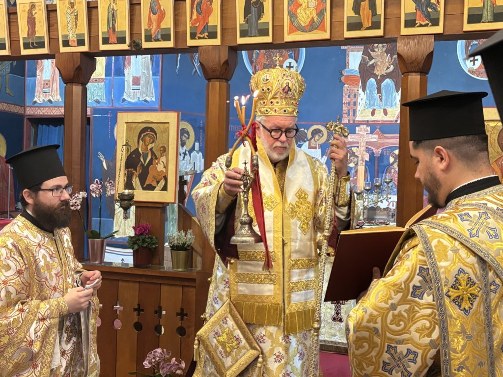 Τριάντα χρόνια της Ενορίας των Αγίων Σιλουάνου του Αθωνίτου και Μαρτίνου Επισκόπου Τουρώνης στις Βρυξέλλες