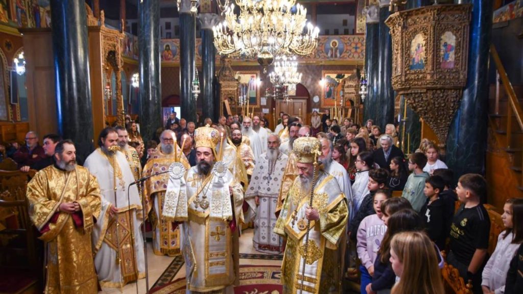 Τα Ονομαστήρια του Μητροπολίτη Καστορίας Καλλινίκου