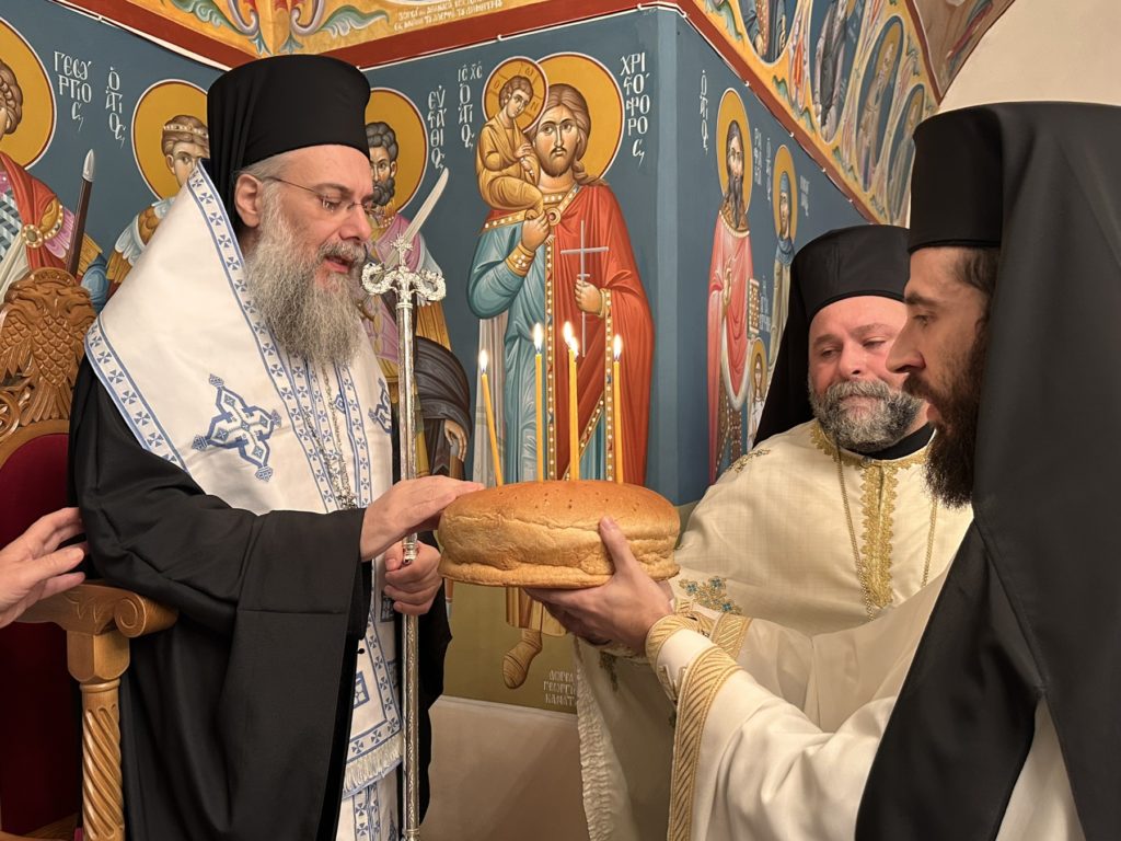 Εορτή Αγίου Λογγίνου του Εκατοντάρχου στο Κατάστημα Κράτησης Τρικάλων