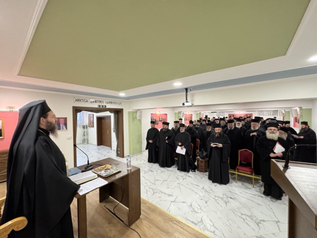 Ιερατική Σύναξη της Ιεράς Μητροπόλεως Κιλκισίου