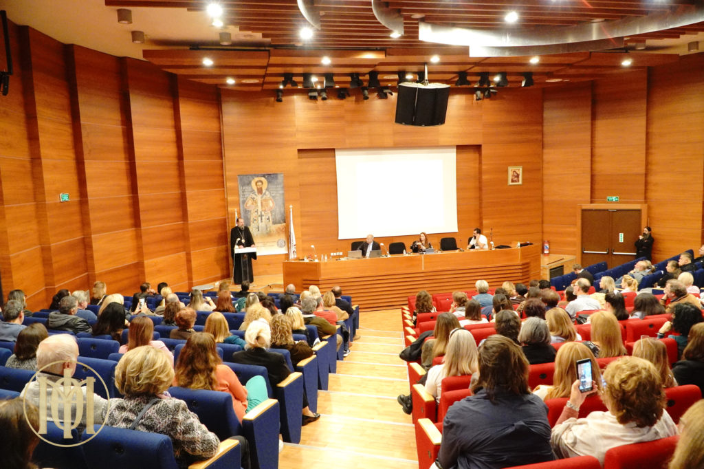 Η 1η συνάντηση της Σχολής Γονέων της Μητροπόλεως Θεσσαλονίκης