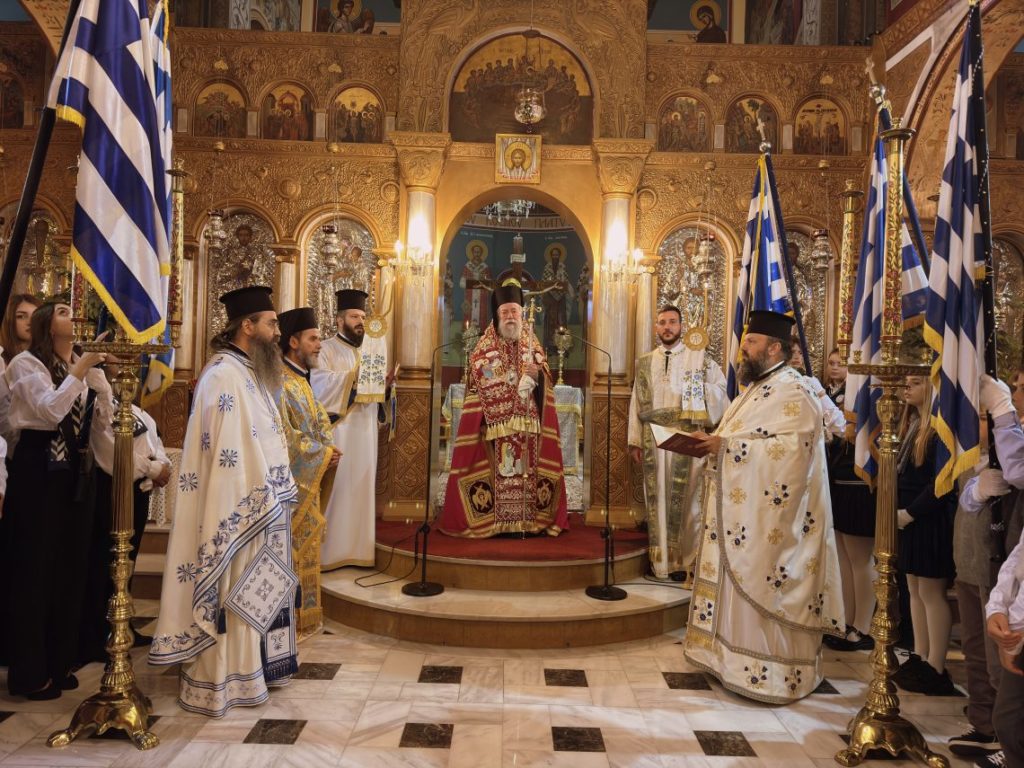 Η Εορτή της Αγίας Σκέπης και η Εθνική Επέτειος της 28ης Οκτωβρίου στην Ελευθερούπολη