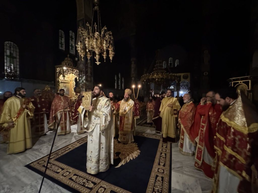 Αρχιερατική Αγρυπνία επί τη εορτή της Αγίας Αναστασίας της Ρωμαίας στο Κιλκίς