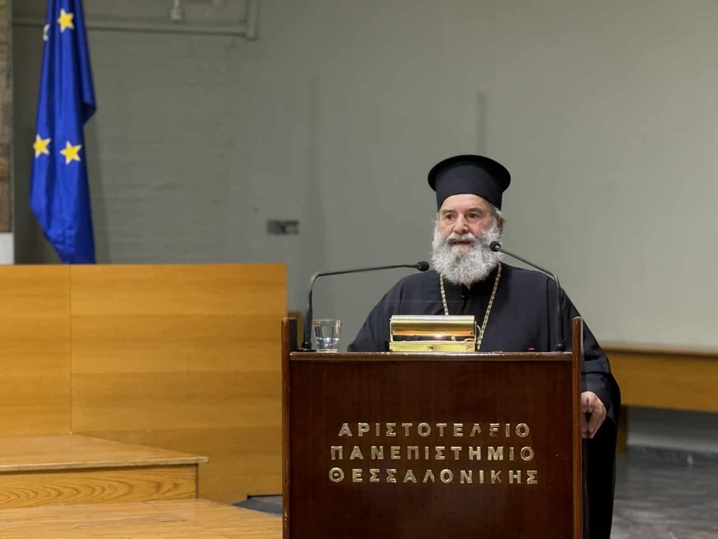 Μάνης Χρυσόστομος: «Καινής Διαθήκης μελέτες στο Περιοδικό «Θεολογία» κατά την πρώτη πεντηκονταετία (1923 – 1973)»