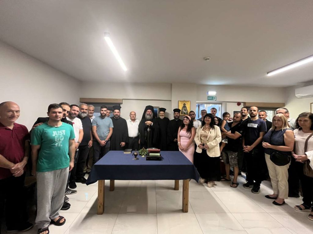 Αγιασμός στη Σχολή Βυζαντινής Μουσικής της Μητροπόλεως Ρεθύμνης