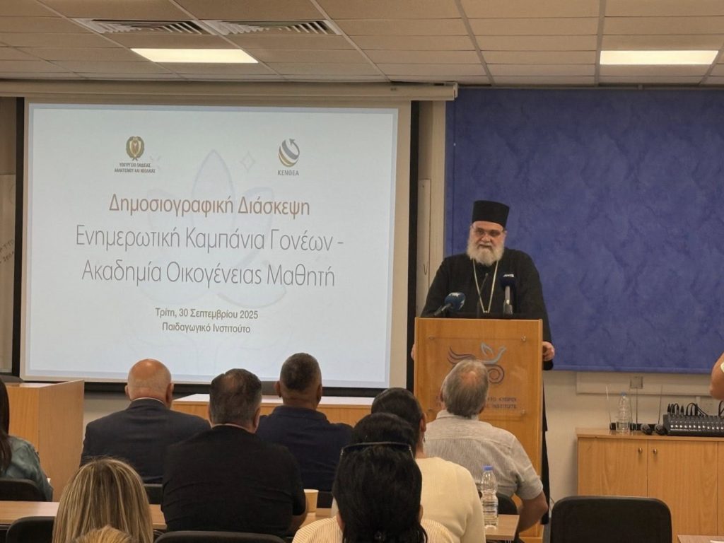 Ταμασού Ησαΐας: Η πρόληψη δεν είναι έργο λίγων, είναι υπόθεση ολόκληρης της κοινωνίας