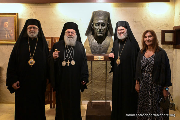 Ο Πατριάρχης Αντιοχείας στα εγκαίνια του Μουσείου “Μητροπολίτης Αντώνιος Bashir”