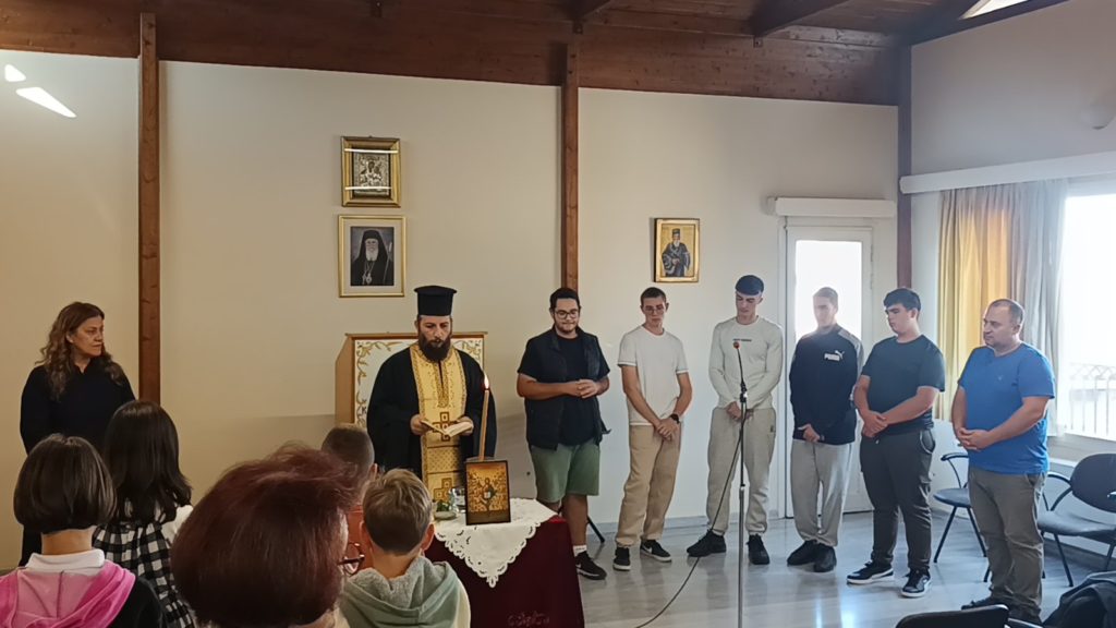 Αγιασμός για τα μαθήματα παραδοσιακής και ευρωπαϊκής μουσικής της Μητροπόλεως Καλαβρύτων