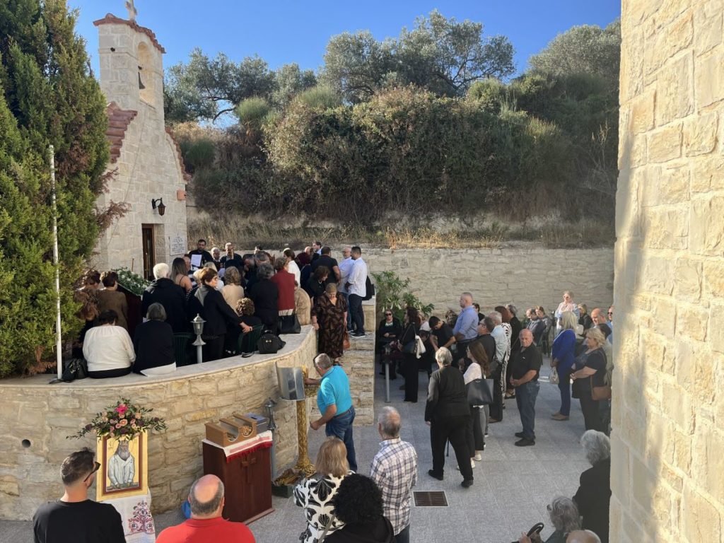 Επέτειος εγκαινίων Ι.Ν. Αγίου Λουκά του Ιατρού στη Μητρόπολη Ρεθύμνης