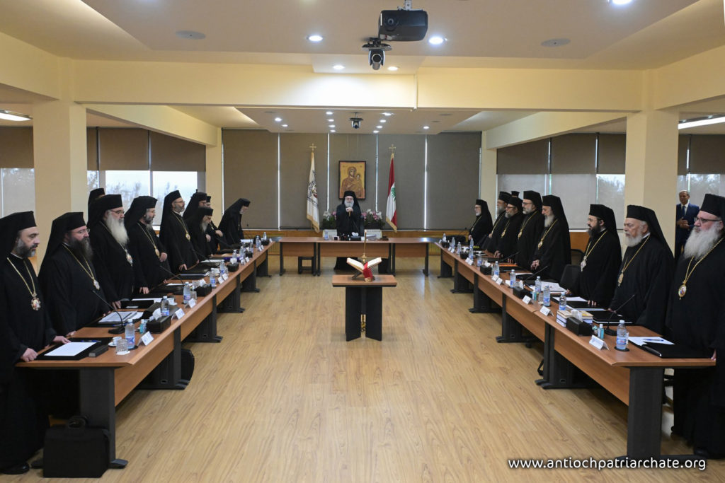 Πολιτική και οικονομία απασχόλησαν τις εργασίες της Ιεράς Συνόδου του Πατριαρχείου Αντιοχείας